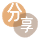 济南花呗24小时在线套微信_蚂蚁信用卡怎么提现出来_信用卡提现靠谱商家_信用卡网